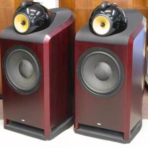 B&W 801 Nautilus Floor-Standing Loudspeaker