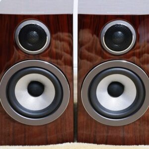 B&W 707 S3 Prestige Edition