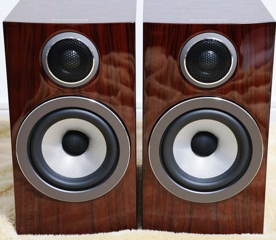 B&W 707 S3 Prestige Edition